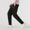 Puma Logo Behová Fitness Tréning Pohodlné Pletené Športové Nohavice Pánske nohavice Čierna 687568-01