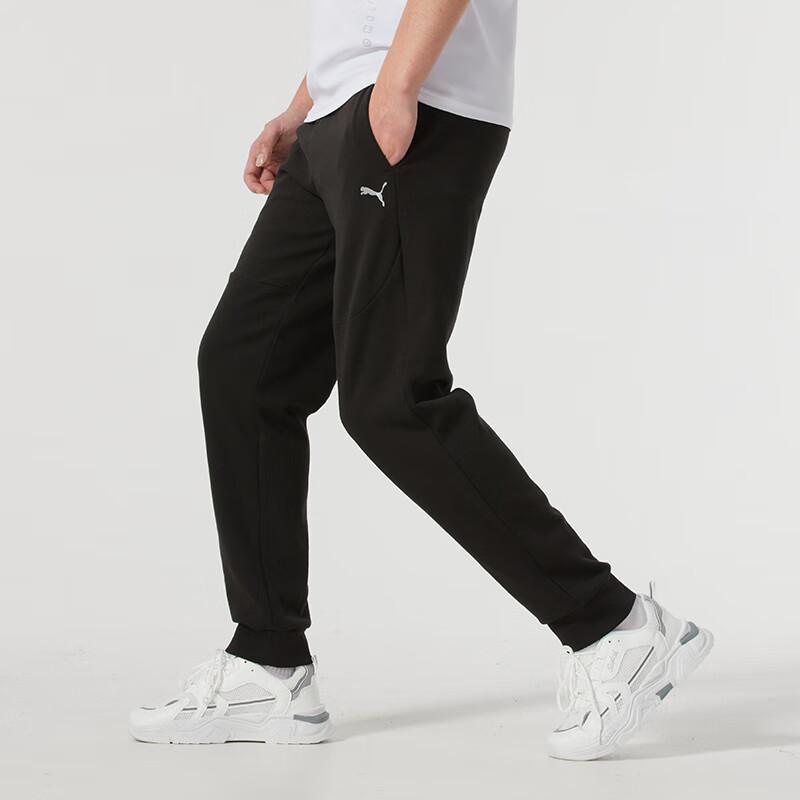 Puma Logo Behová Fitness Tréning Pohodlné Pletené Športové Nohavice Pánske nohavice Čierna 687568-01