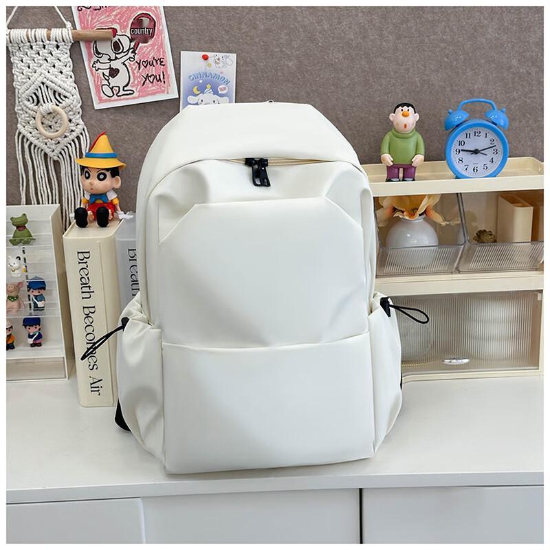 Cool Walker Large Capacity Student Backpack