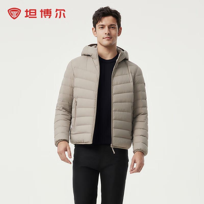Tanbor Men's Lightweight Hooded Short Down Jacket