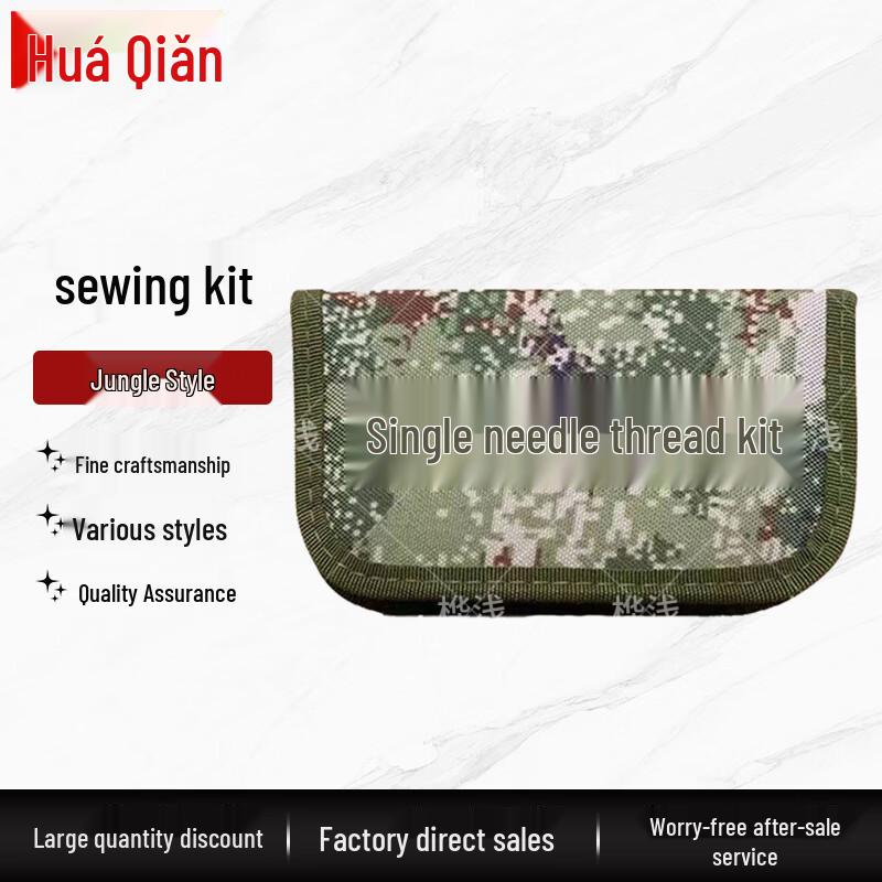 Huashallow Starry Sky Jungle Outdoor Collection