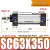 SC63 High Thrust Small Pneumatic Cylinder, Model SC40/50/80/100*125X150X200X500-S