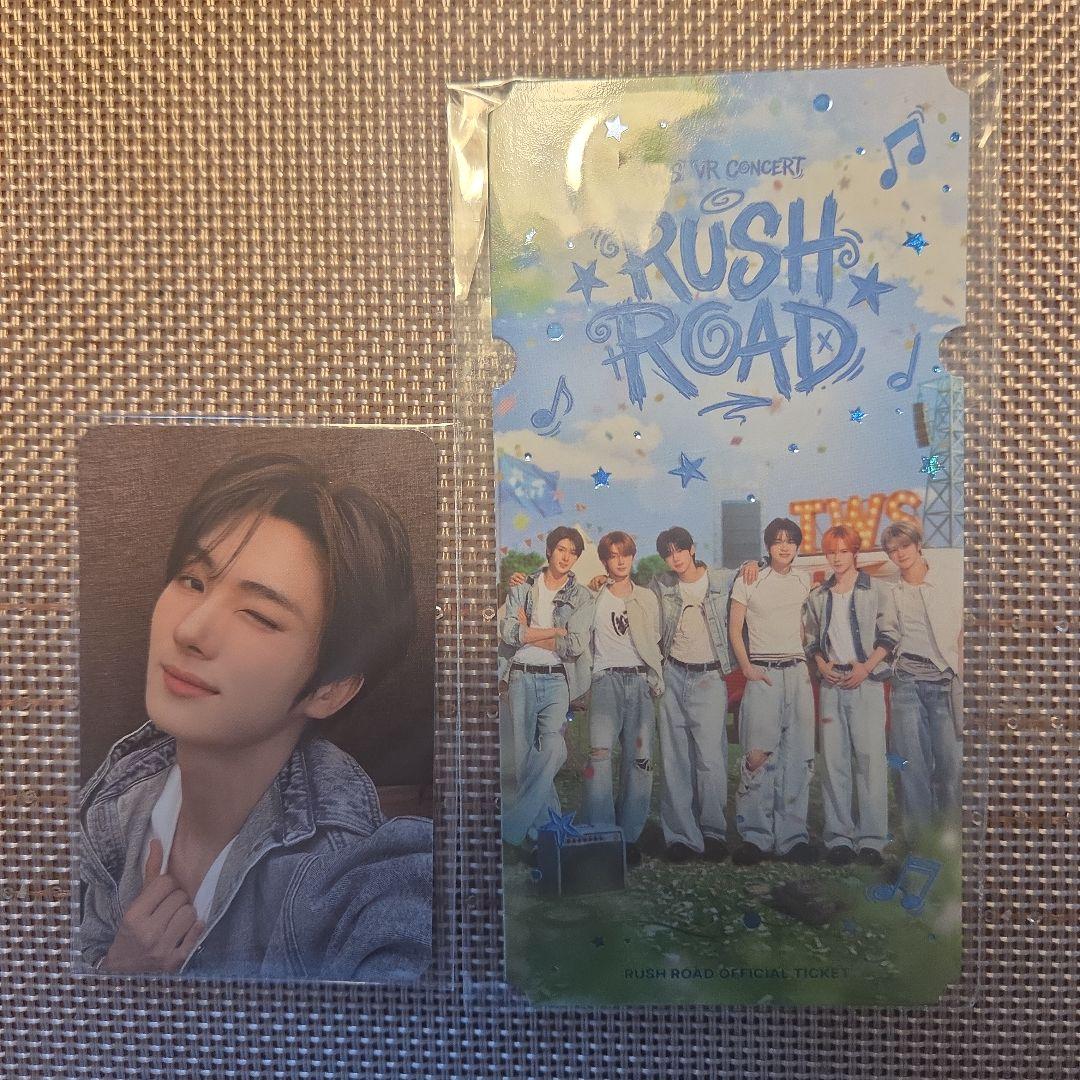 [USED] TWS VR RUSH ROAD trading card bonus, entry bonus, Youngjae
