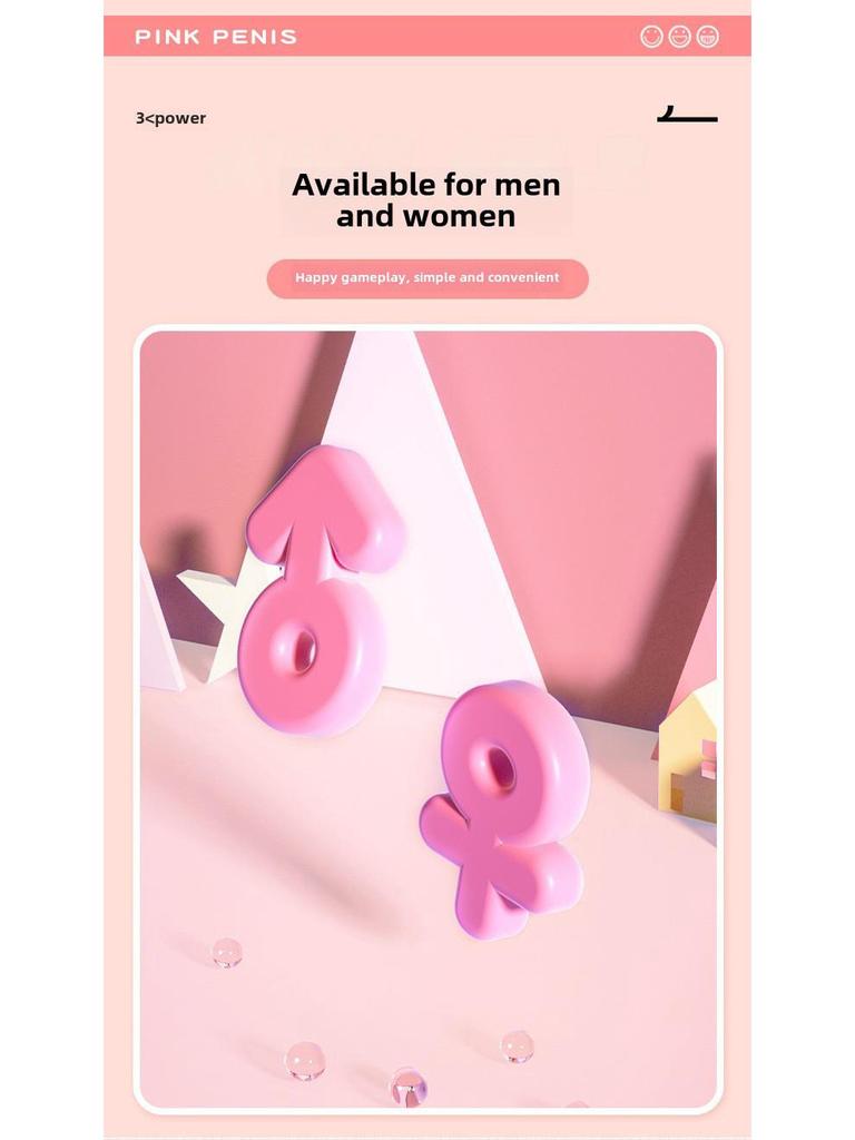 Mi Ji Pink Lover Female Masturbator Dildo Toy