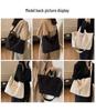 Women's Large Capacity Corduroy Tote - Simple Commuter & Crossbody Bag