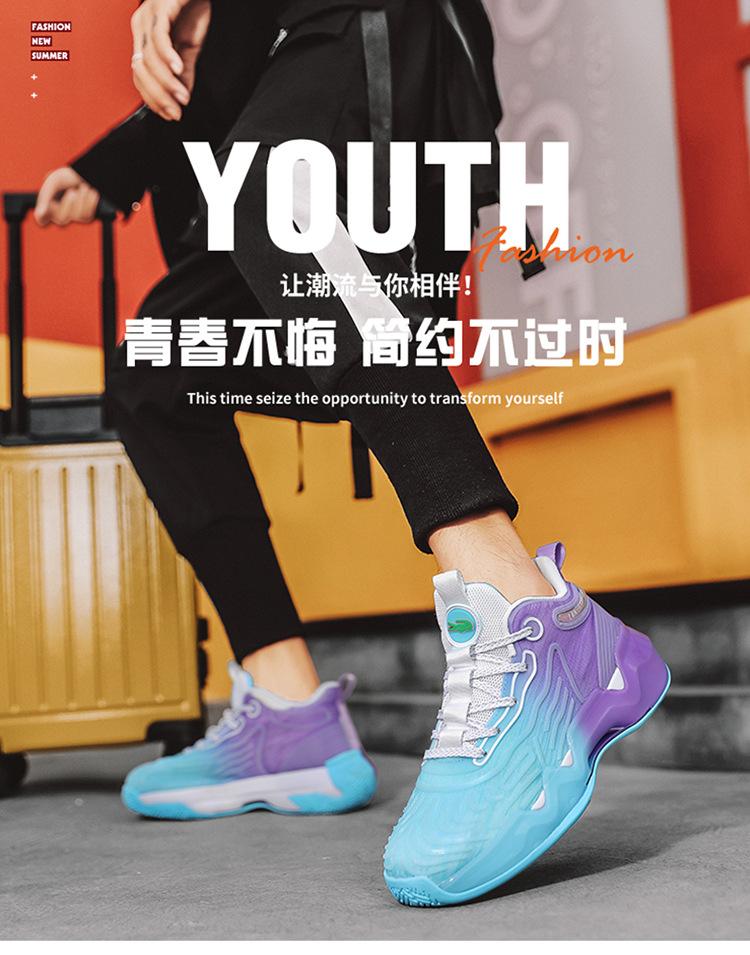 Nieuwe Aankomsten Basketbalschoenen Heren Ademend Buitensportschoenen Gymtraining Atletische Designer Sneaker Dames Tenis Masculino