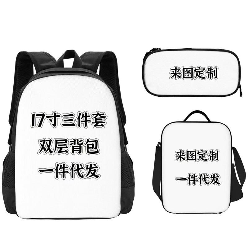 Detective Conan Anime Backpack Set Kids 3-Piece School Bag Crossbody Pencil Case Waterproof Cute Cartoon Design