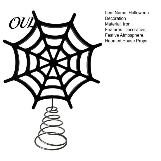 Durable Metal Ornaments Halloween Spider Web Tree Topper Decoration, Festive Decorative Iron Crafts Ornament for Yard, Celebration Party Favors Season