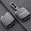 Zinc Alloy Leather Car Smart Key Fob Case Lynk & Co Lynk &Co 08 - Key Fob Housing Car Key Case Accessories