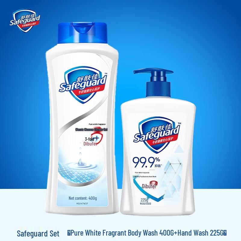 Safeguard Pure White Fragrance Body Wash & Hand Soap Set