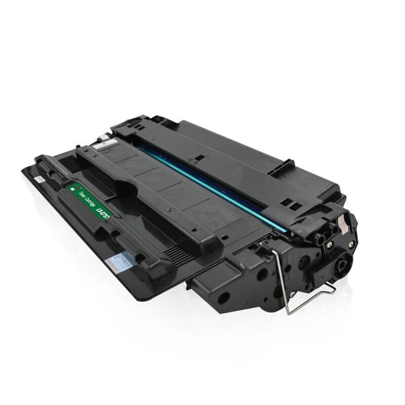 Laisheng Compatible LS-Q7570A Black Toner Cartridge