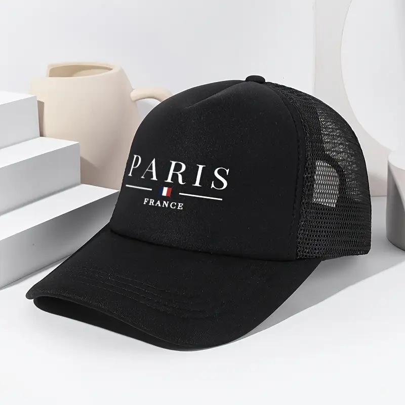 Milan Italy Is My Favorite City Mens Baseball Cap Unisex Casual Mesh Adjustable Trucker Hat Fashion Outdoor Breathable Sun Hats