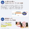 Quonis Mask Fondue supply sheet x 4 Face mask Sheet mask Dry skin Pore care Exfoliating care Serum Hyaluronic acid [Official] 4-times (1 bags)
