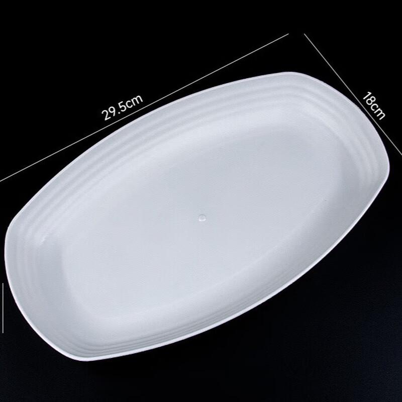 

Disposable Plastic Boat-Shaped Serving Plates