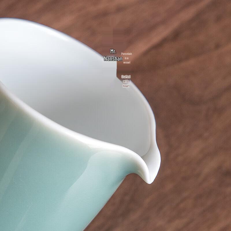 Nanshan Xiansheng First Glimpse Green Mountain Tea Pitcher