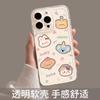 Apple 11promax mobile phone case transparent iphone11pro cartoon 11 cute elephant Air all-inclusive protective case