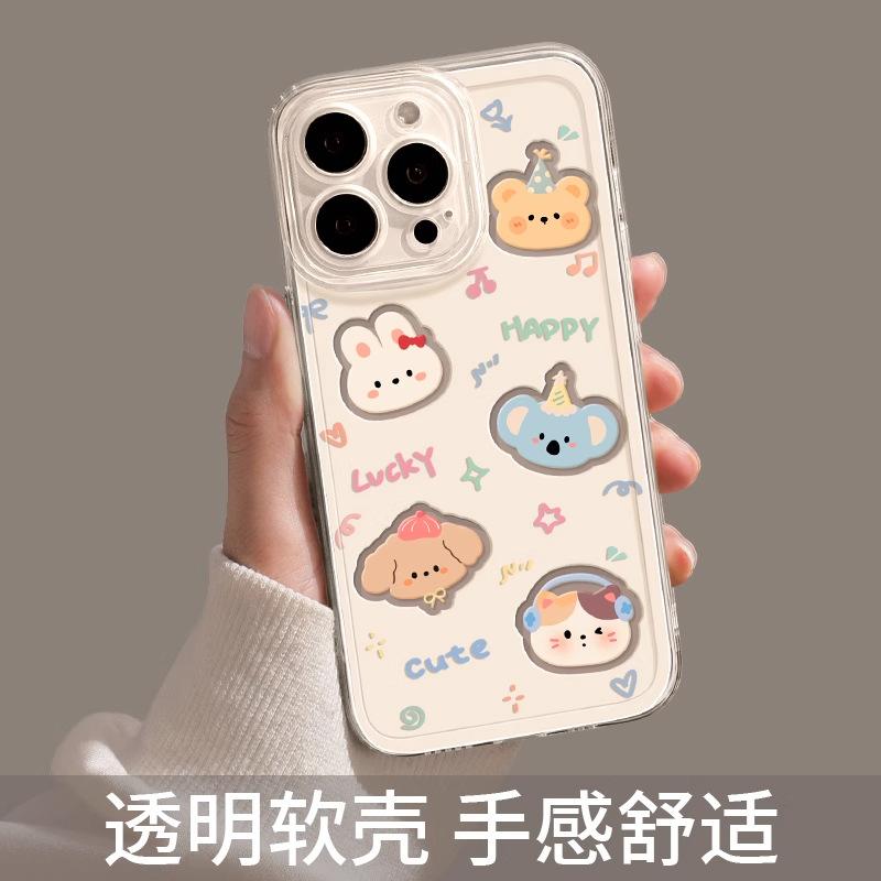 Apple 11promax mobile phone case transparent iphone11pro cartoon 11 cute elephant Air all-inclusive protective case