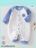 Baby Winter Three Layer Snowsuit With Cotton Padding For Newborns And Infants