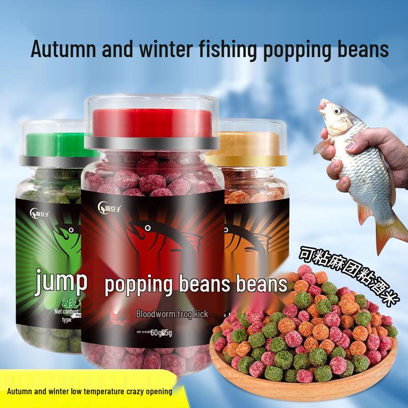 

Осень/Зима Рыбалка Черный Пит Карп и Карась Липкие Бобовые и Кунжутные Пеллеты. Red Worm & Earthworm