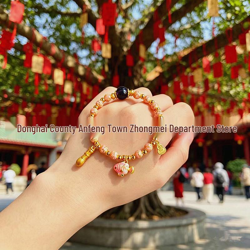 Manjushri Cloisonné Enamel Bracelet with Koi and Wenchang Pen