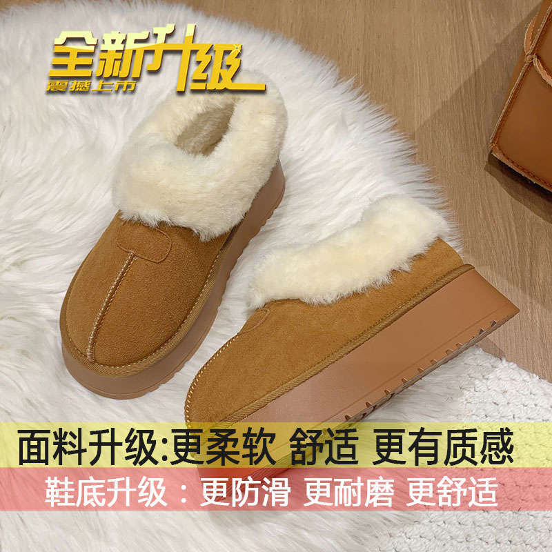thick-soled snow boots women's velvet thickened warm winter women's shoes, new fluffy bread shoes, low-top cotton shoes
