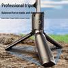 Portable Outdoor Selfie Stick Tripod: Telescopic Handheld Phone Holder for Photography