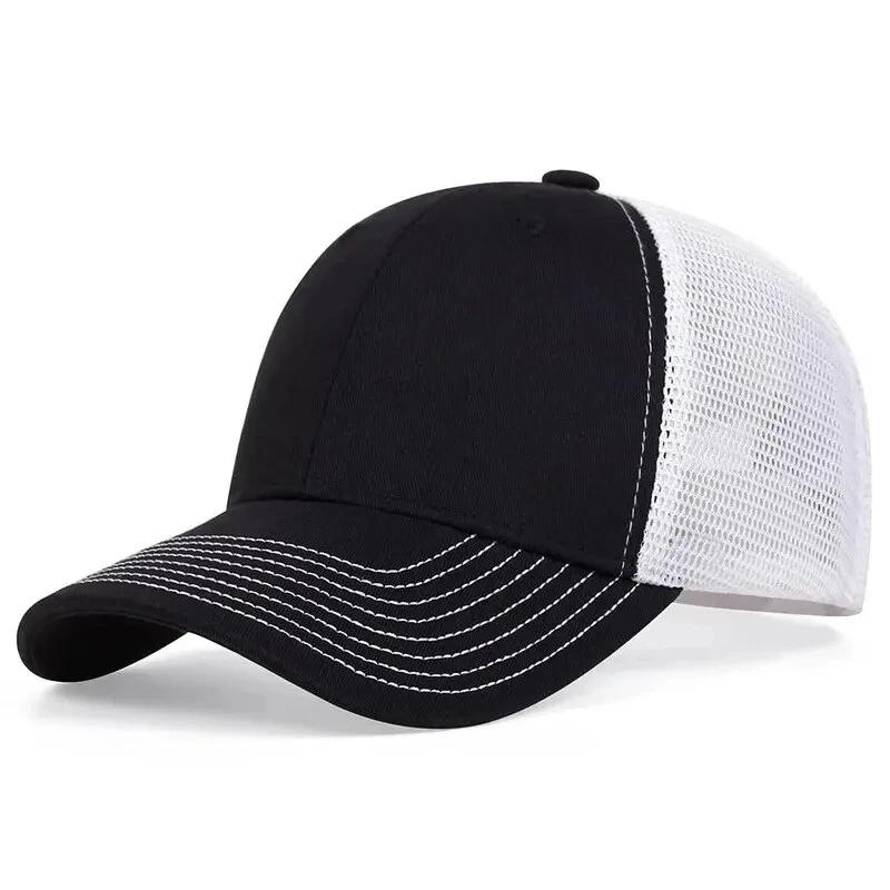 1pc Hot Sale Unisex Cap Slight Curved Style Trucker Hat Men & Women Casual Outdoor Breathable Summer Cap