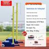 Shibird Portable Badminton and Air Volleyball Net System