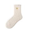 Autumn and Winter Coral Fleece Socks, Thickened Floor Socks, Embroidered Heart-shaped Home Socks, Warm and Soft Sleeping Socks