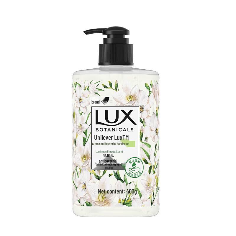 LUX Fragrant Antibacterial Hand Soap - Freesia Scent