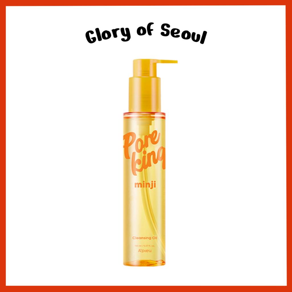 A PIEU Pore King Minji Cleansing Oil 150ml