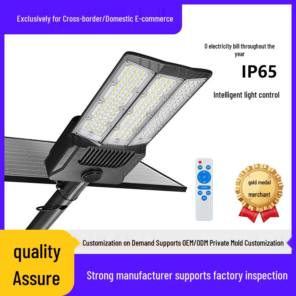 High-Brightness Solar Street Light with Motion Sensor, Outdoor Waterproof IP65 for Courtyards and Villas