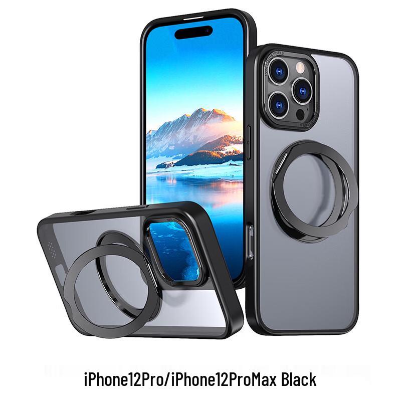 CAXITON Magsafe Compatible Clear Phone Case