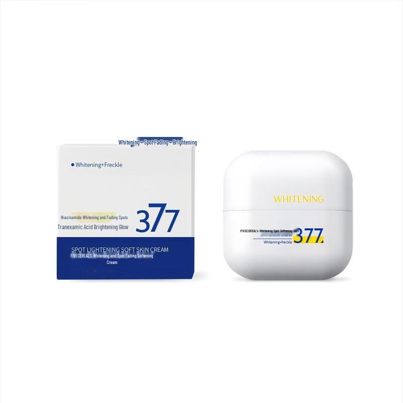 Hanfang Wugu Whitening & Spot Reducing Cream