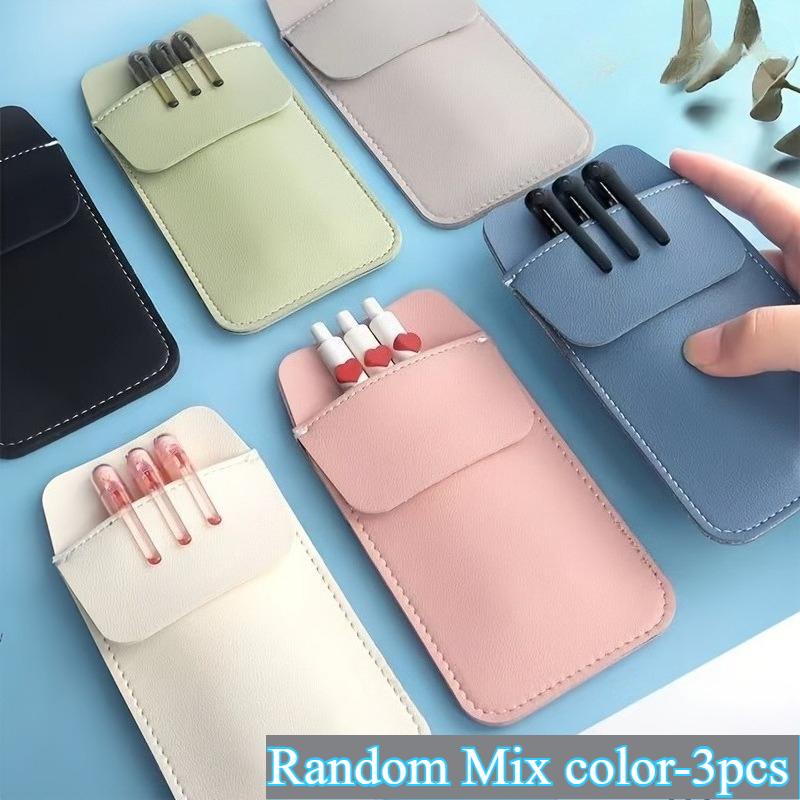 

3pcs Available Faux Leather Pencil Case for Doctors and Nurses with Pocket Pen Holder - for School, Office or Laboratory Use