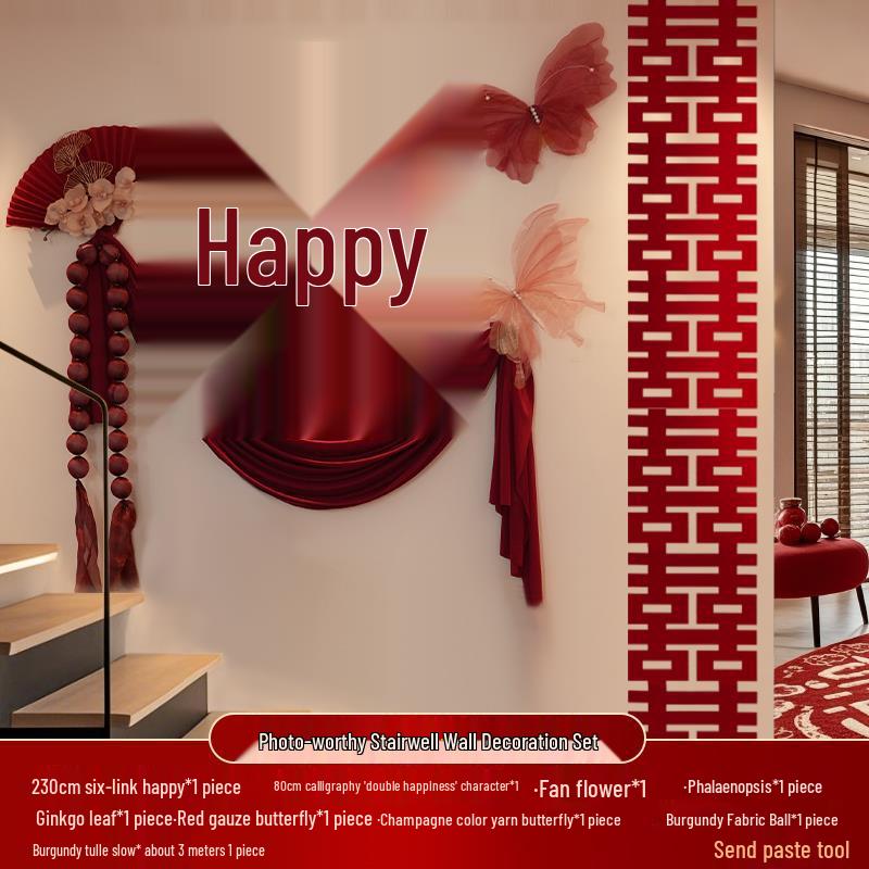 Conjunto de Decoração de Casamento: Decoração Lateral, Escadaria, Fundo de Parede, Quarto Lateral Masculino e Layout do Pátio