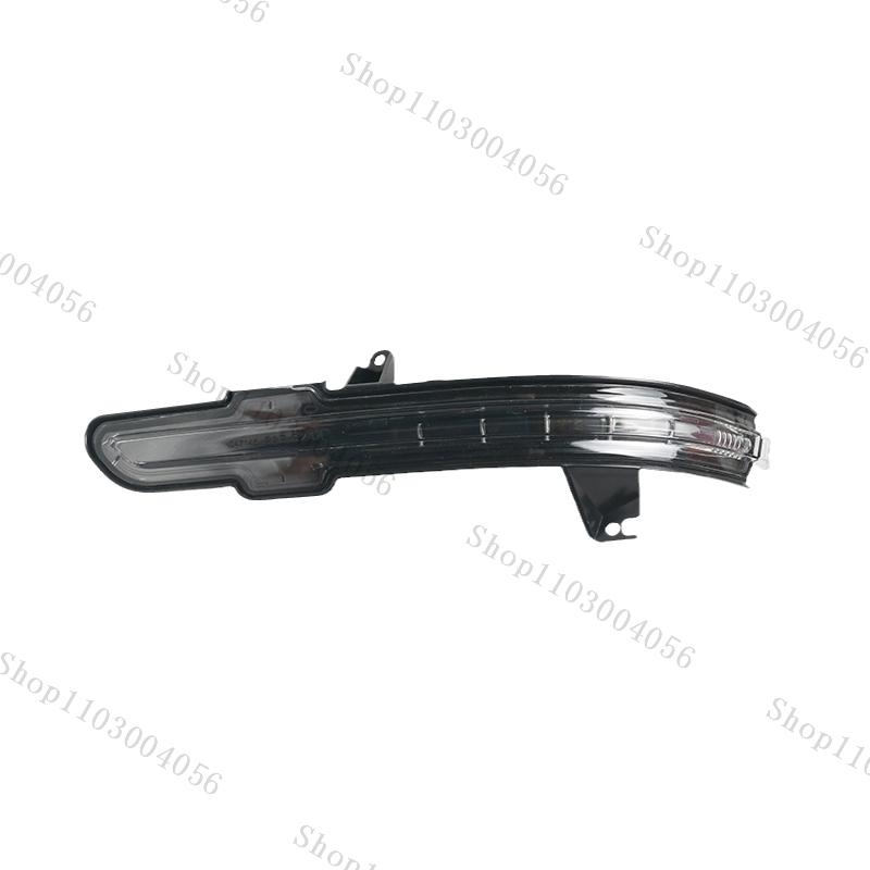 Car Turn Signal light For Lincoln MKC MKX Nautilus Rearview Mirror Signal Light Reflector Signal Flasher Accessories