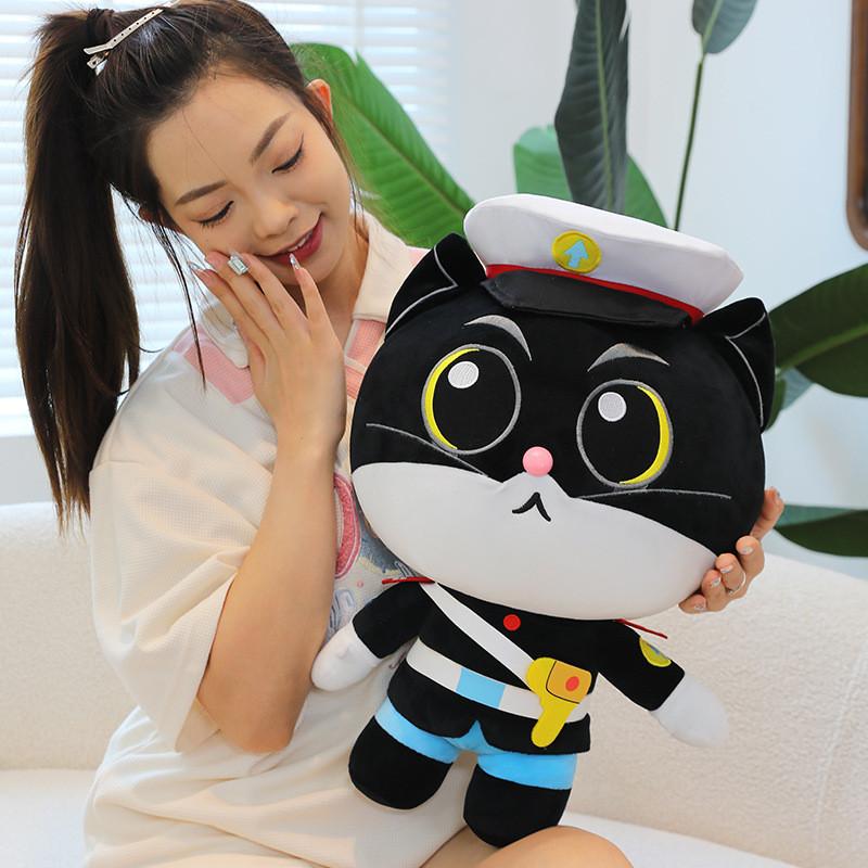 Black Adorable Cat Sheriff Plush Toy Cuddly Sleep Buddy Kids Bedtime Gift Doll