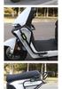 Ninebot Electric Scooter Crash Bars: Anti-fall Thickened Bumper, Backrest, Rear Luggage Rack Cover