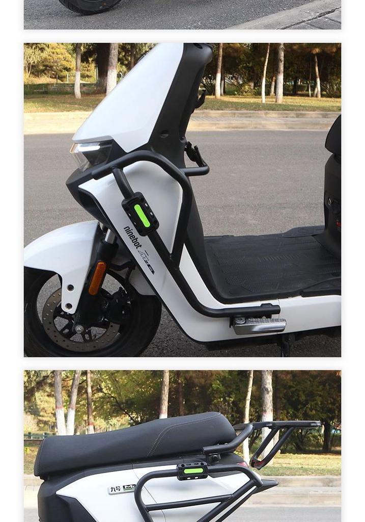 Ninebot Electric Scooter Crash Bars: Anti-fall Thickened Bumper, Backrest, Rear Luggage Rack Cover