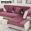 Phoenix Flower Short Plush Anti-slip Sofa Cushion Plush Cushion Leather Sofa Cushion Sofa Towel Sofa Cover