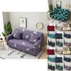 Hochwertige weiche Überwürfe für 1-4 Sitzer Retro-Relaxsofa-Bezug mit elastischer Passform