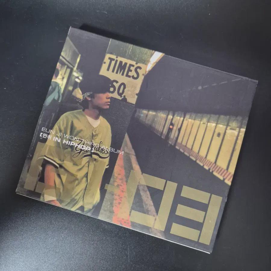 

Eun Jiwon Vol. 3 Cd