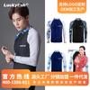Mens UV Protection Rash Guard With Zipper Diving Surfing Snorkeling Swimming Beach