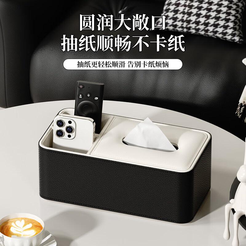 Yuzhuxun Multi-functional Tissue Box