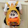 School Bag New Children's Bag Cartoon Love Printing Large Capacity High Value Backpack