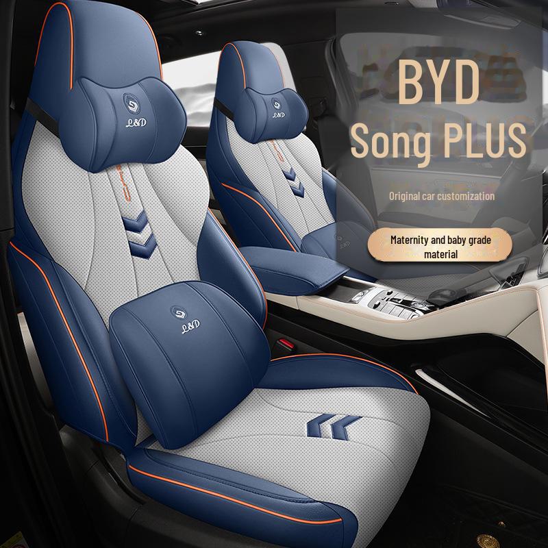 BYD Song PLUS Car Seat Cushion: New Model with Perforated Leather, Breathable and Comfortable Design