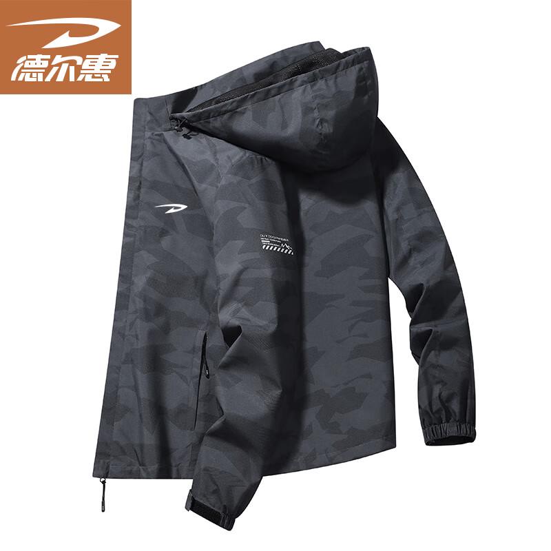 Deerway Men's Hooded Windbreaker Jacket