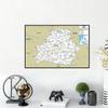 English Map Belarus Map Road Map Wall Decor Background Living Home Study Studio Supplies Decorative Hanging Picture