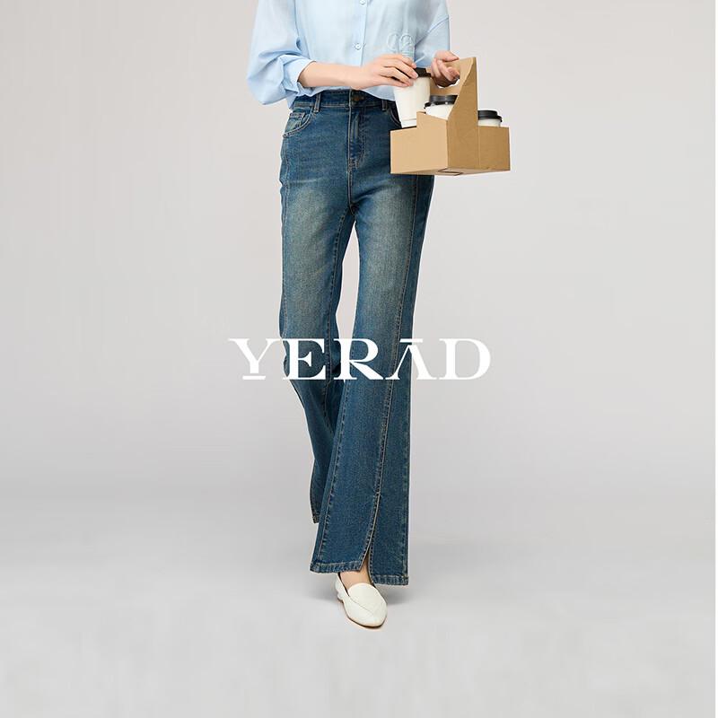 YERAD Women's Plus Size Retro Flared Jeans